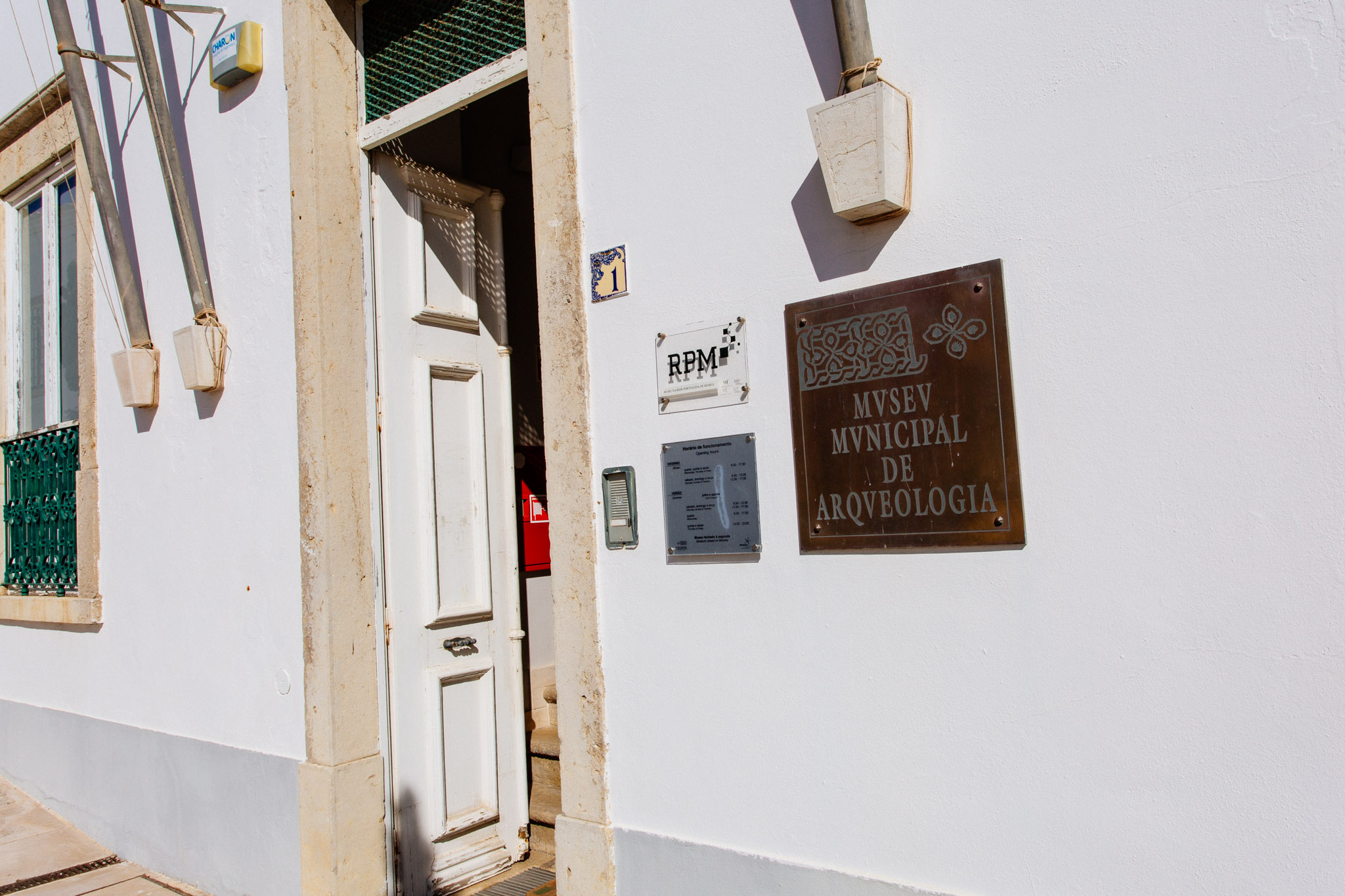 Museu Municipal de Arqueologia 