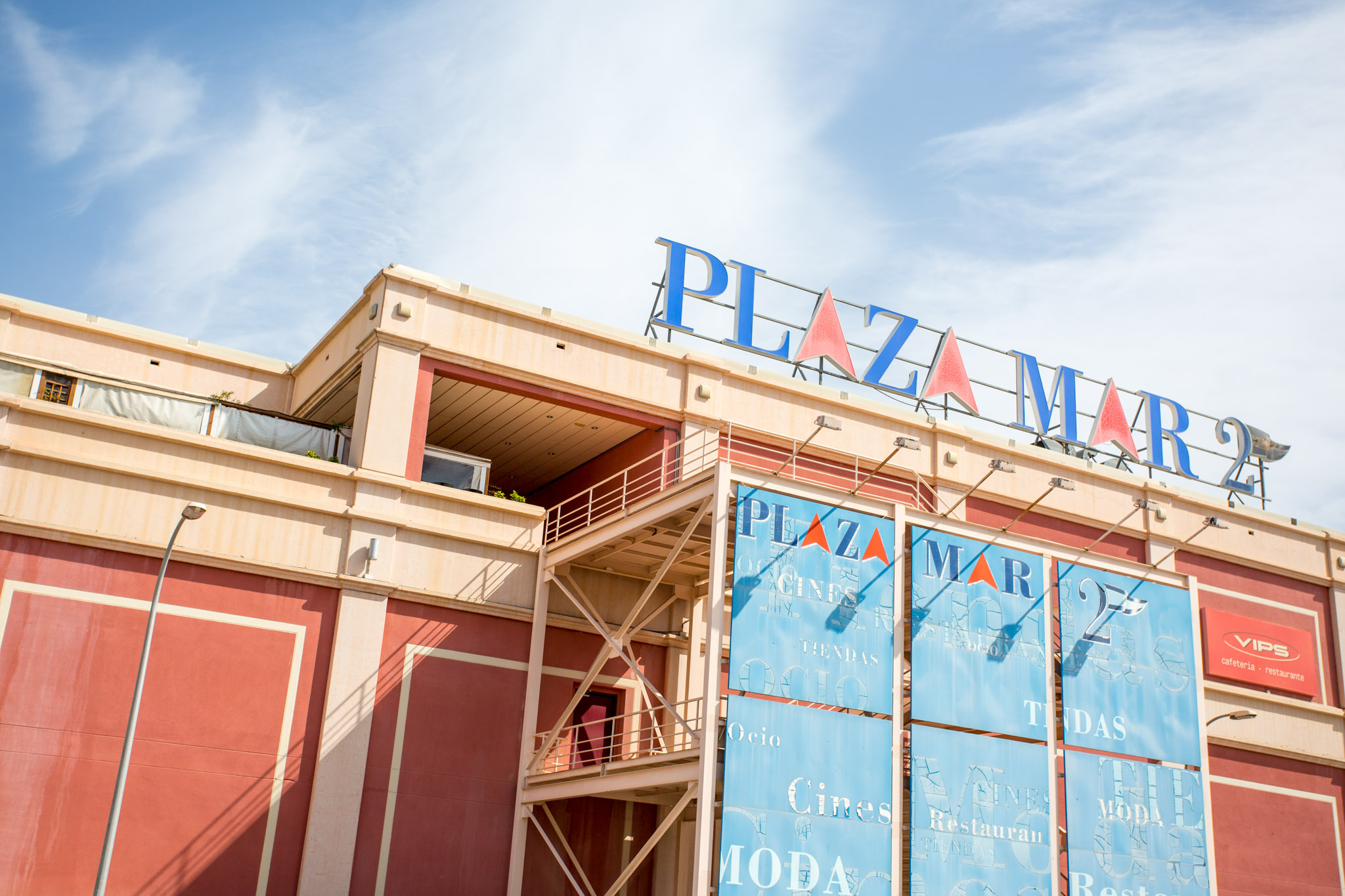 Plaza Mar 2 Shopping Centre