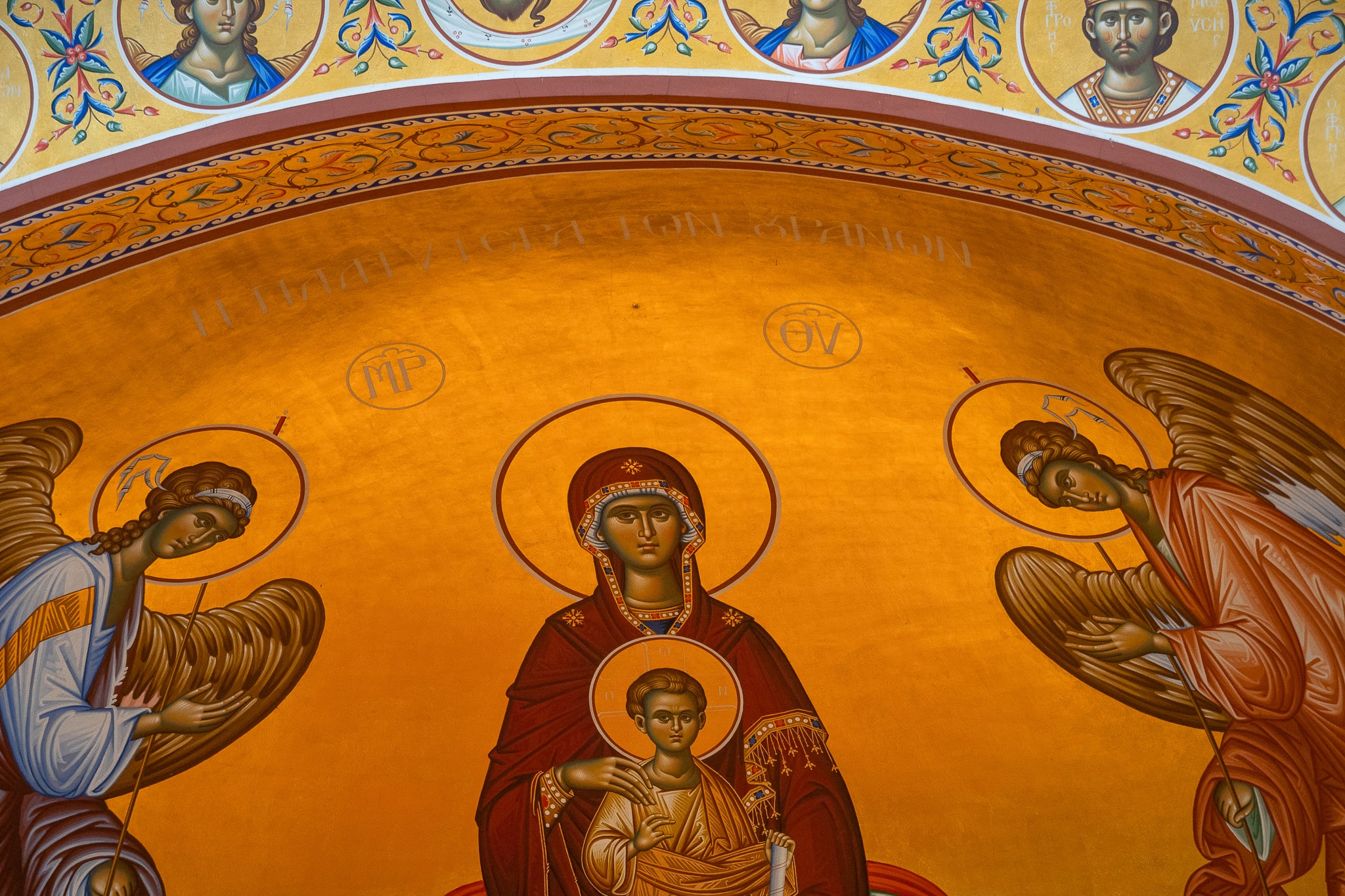 Panagia Faneromeni church