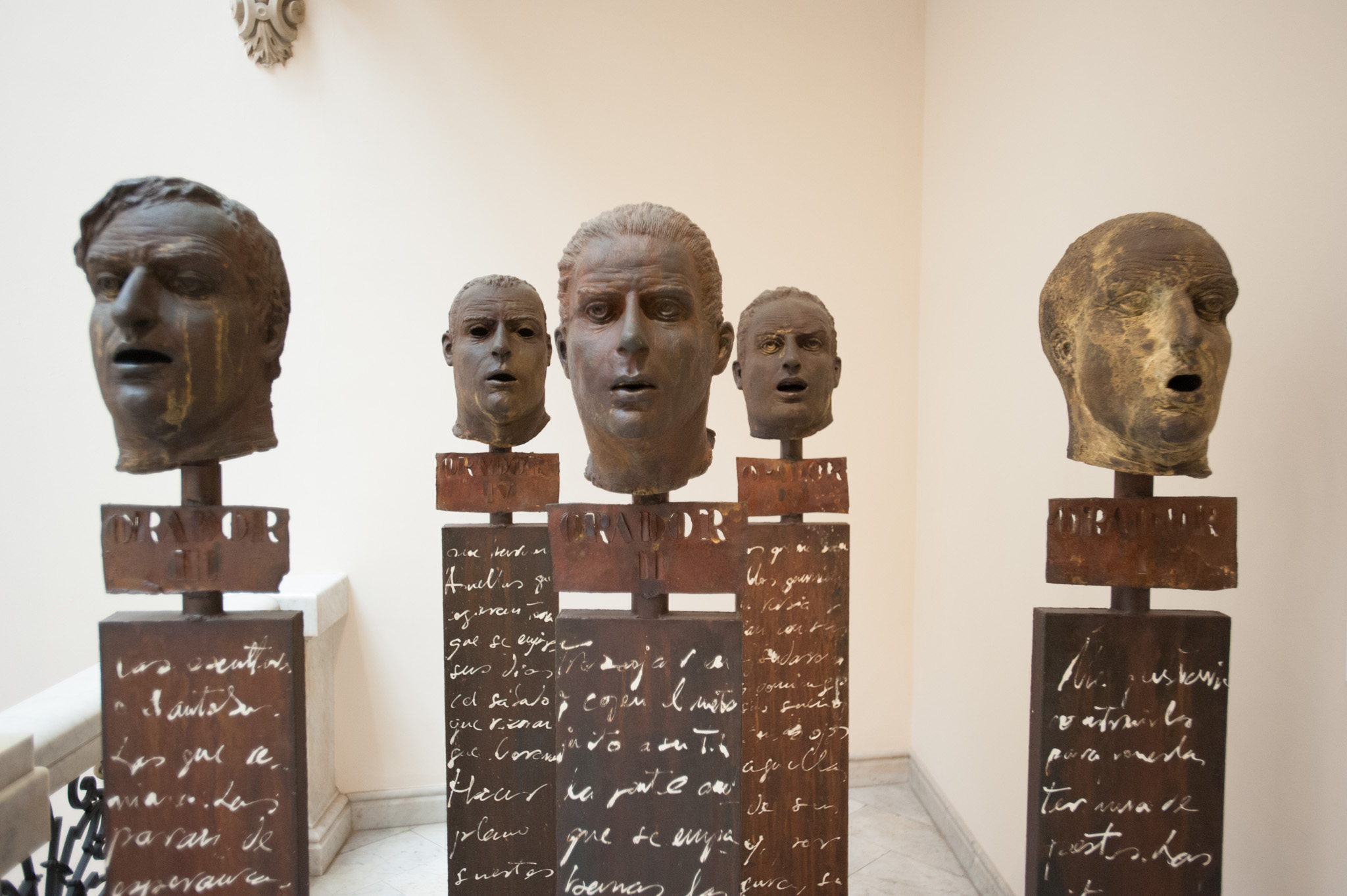 Museo de Arte Español Contemporáneo