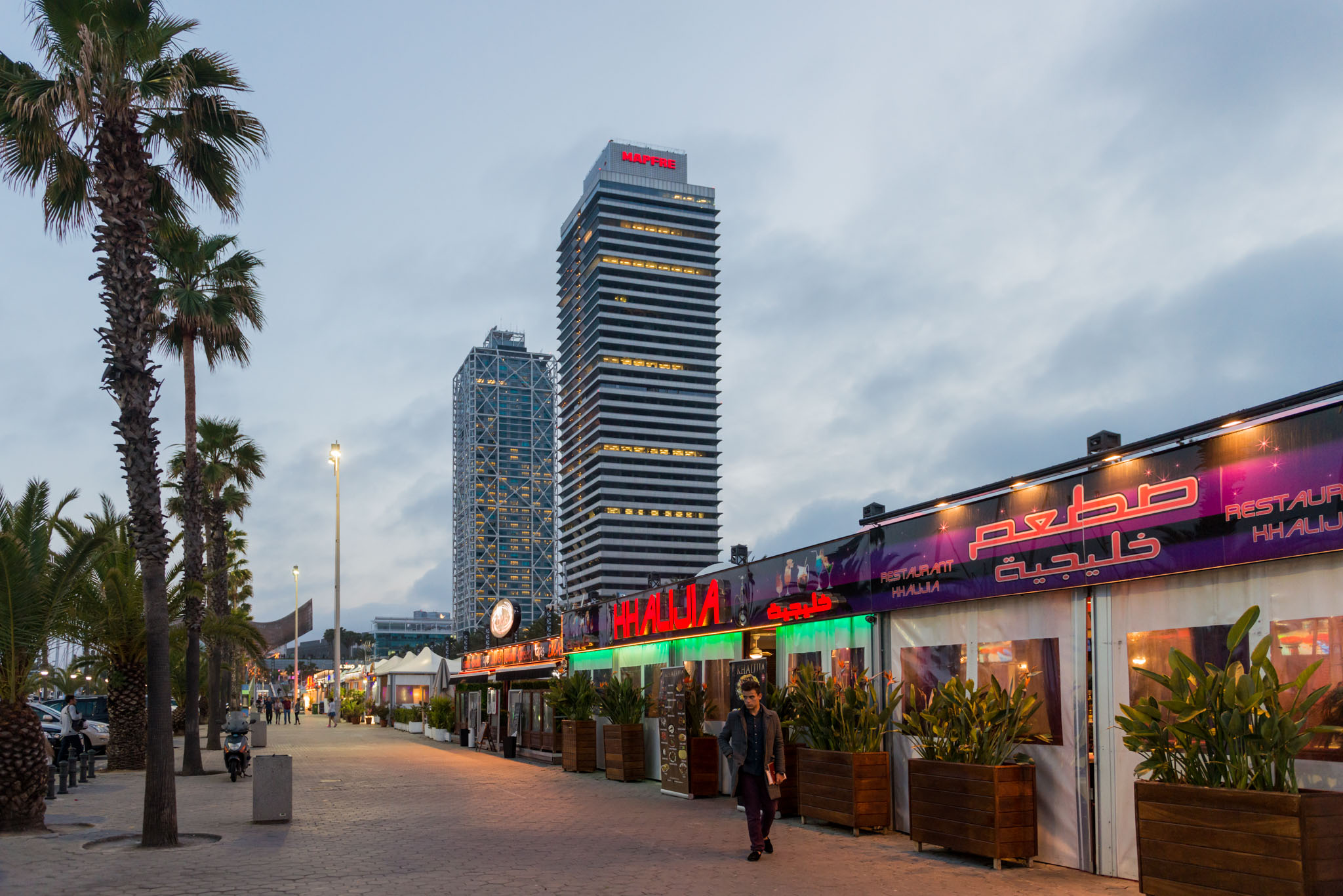 Port Olympic cuisine