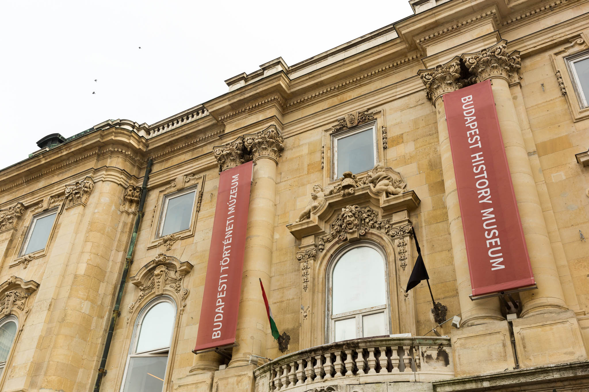 Budapest History Museum