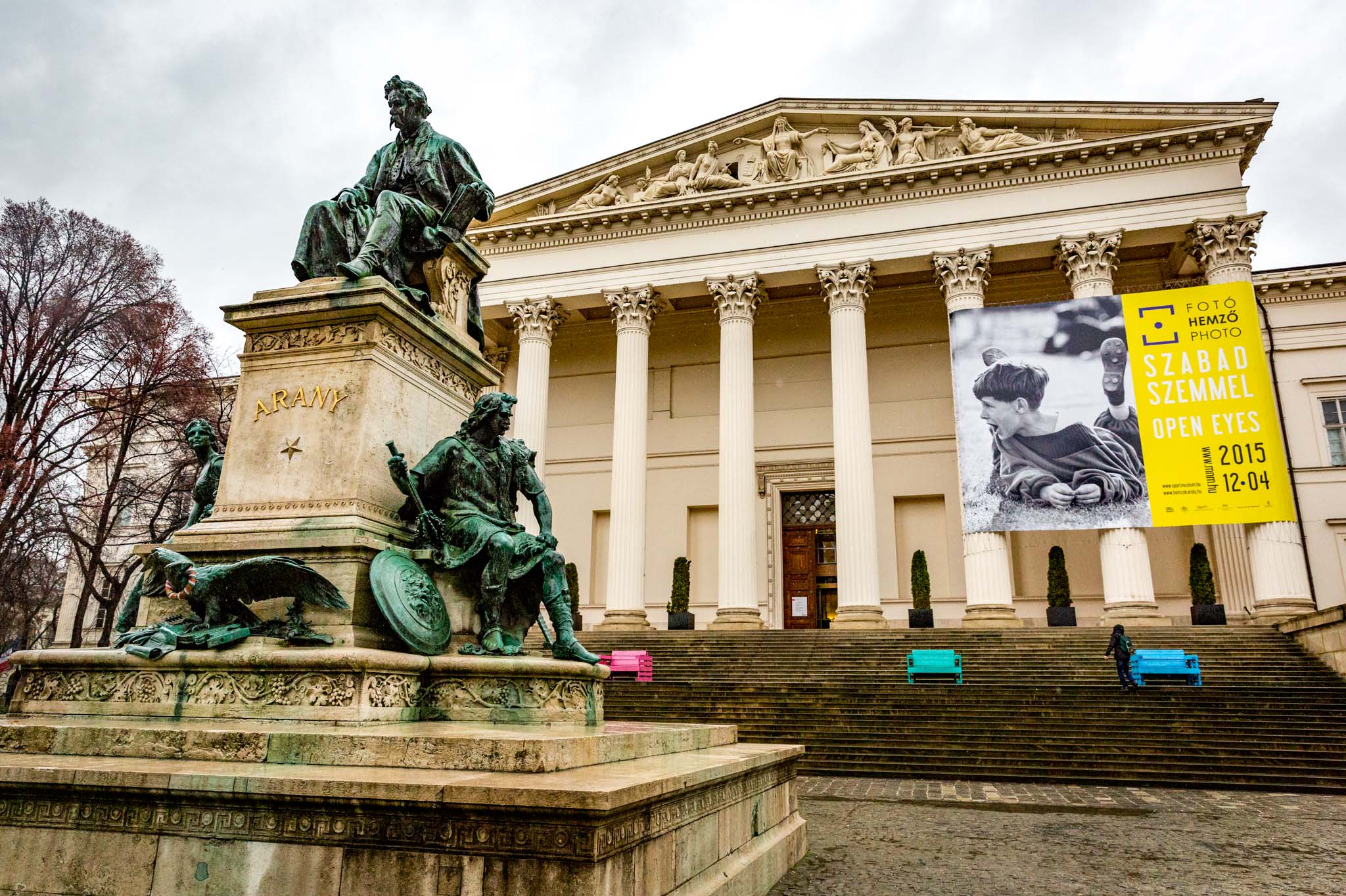 Hungarian National Museum
