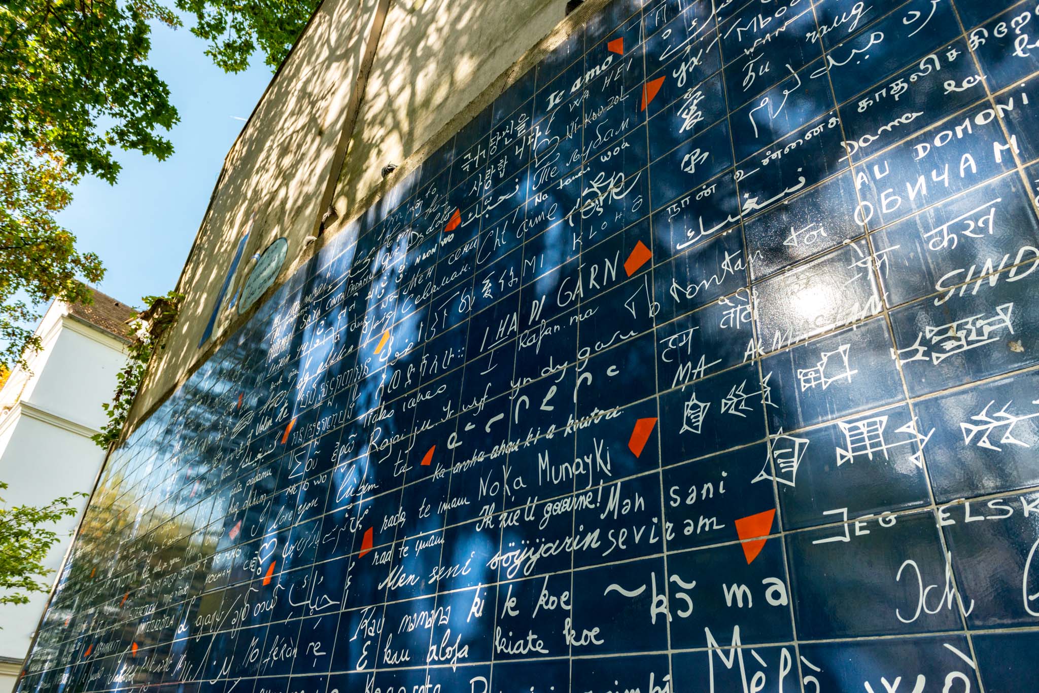 Le Mur des Je t'aime