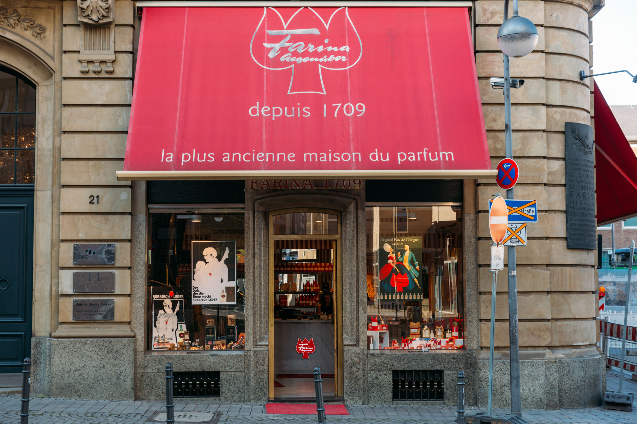Perfume Museum