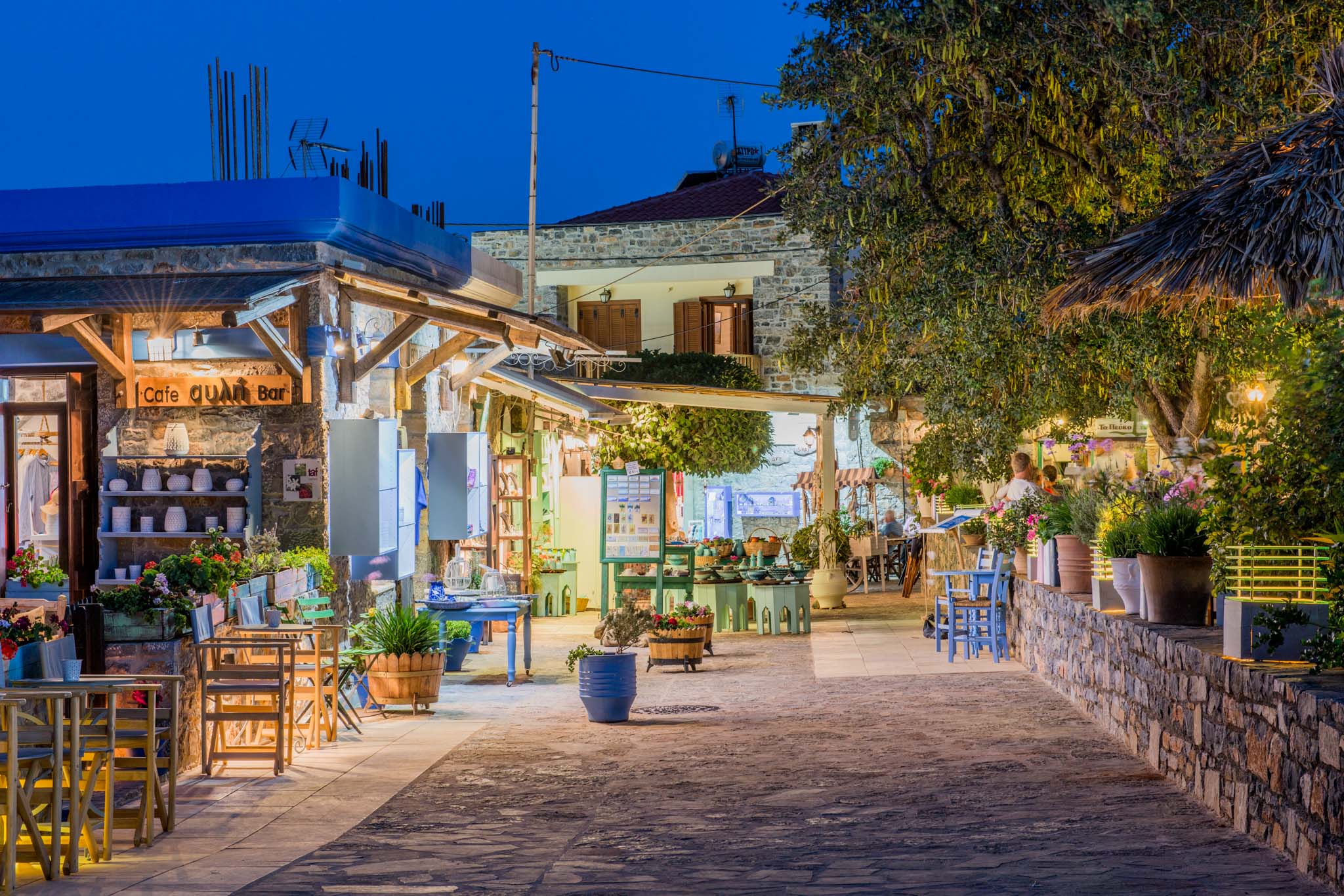 Village of Plaka