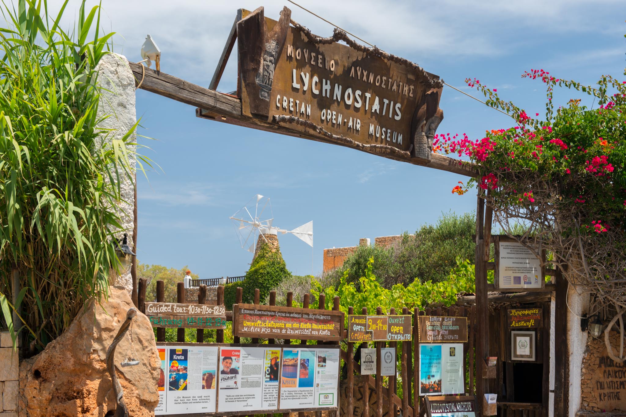 Lychnostatis Open Air Museum