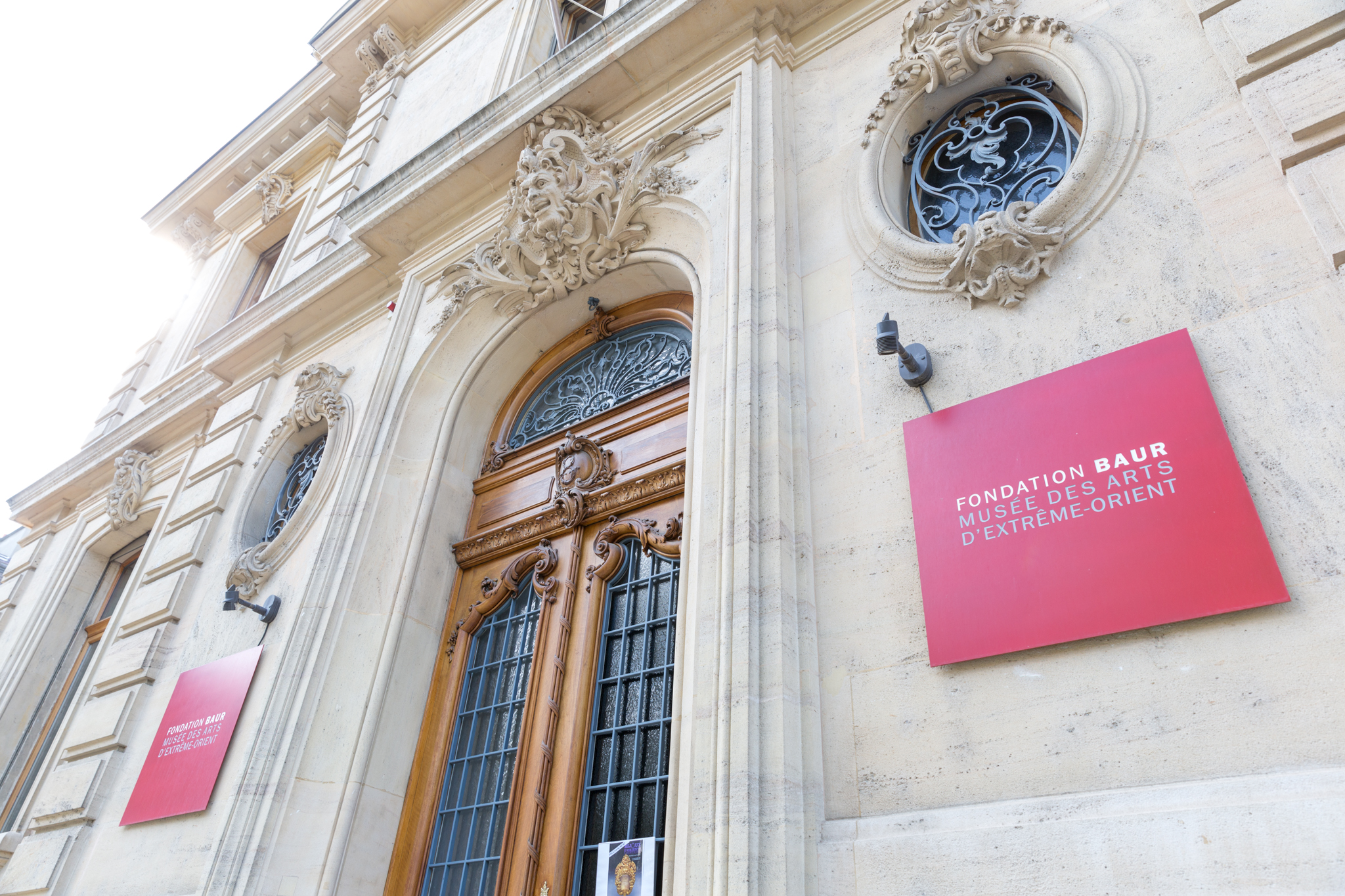 Musée des arts d'Extrême-Orient