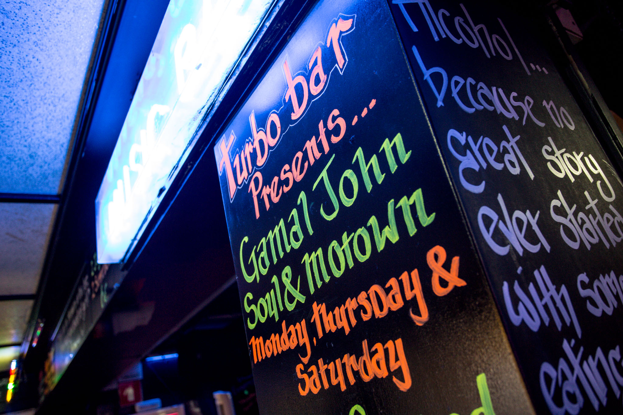 Europa Centre nightlife