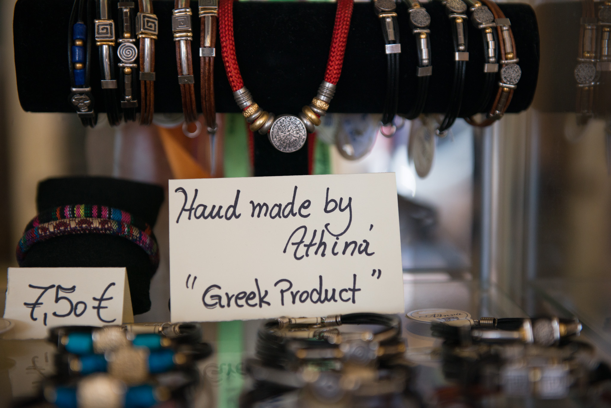 Aghios Nikolaos Market