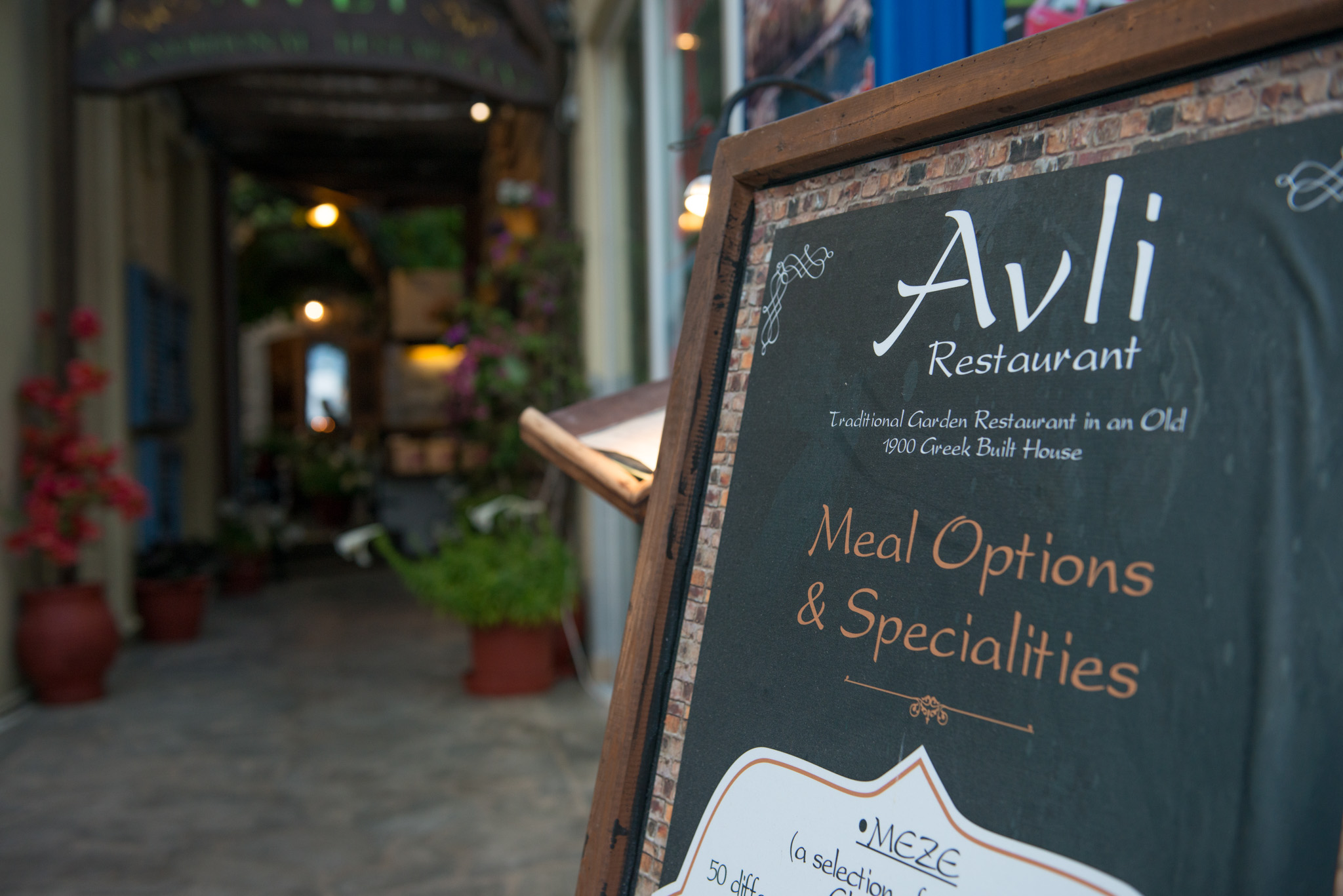 Avli Restaurant