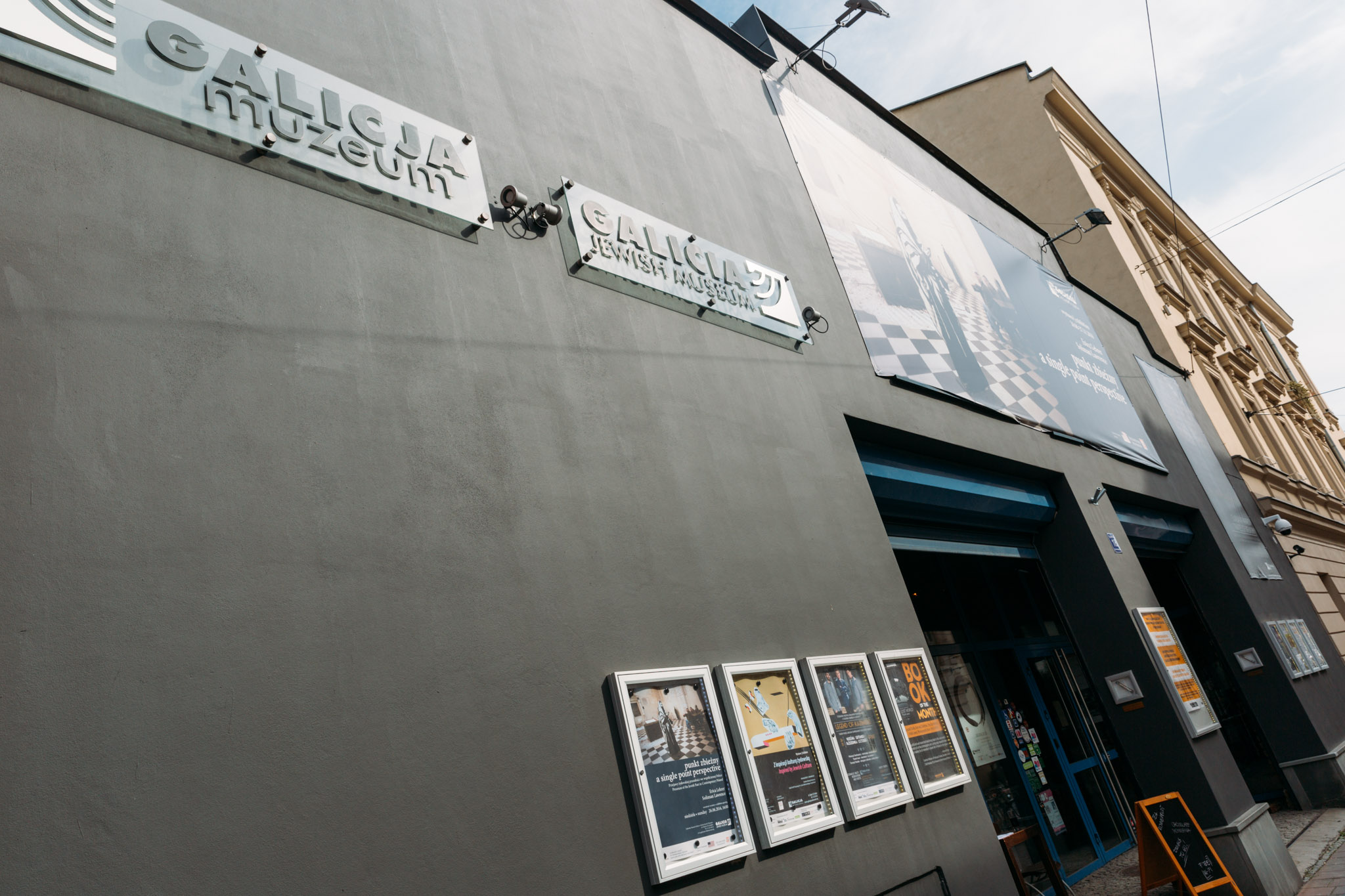 Galicia Jewish Museum