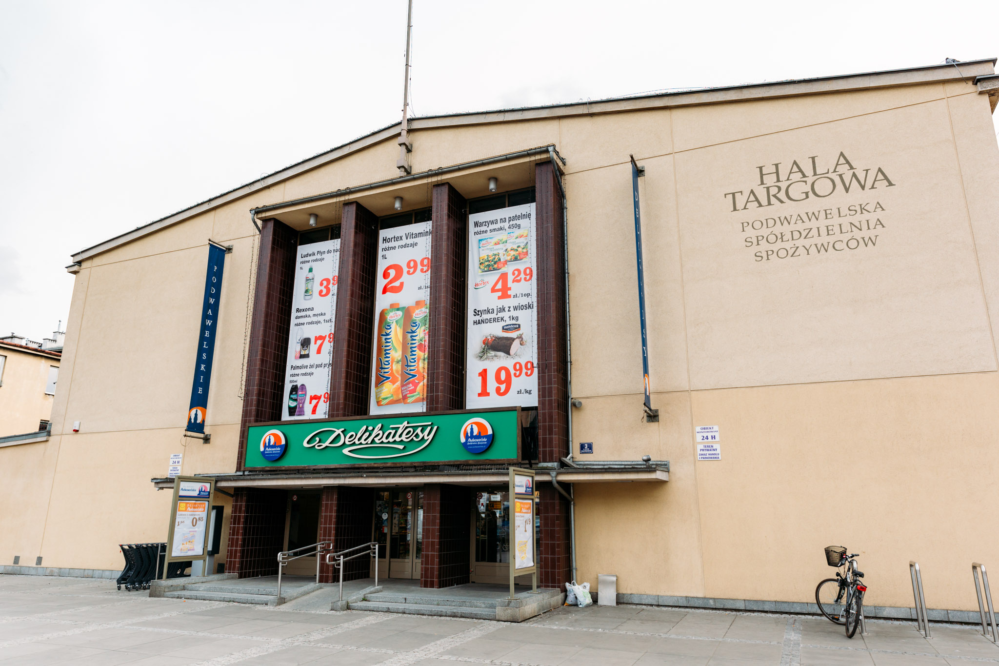 Plac Bohaterów Getta