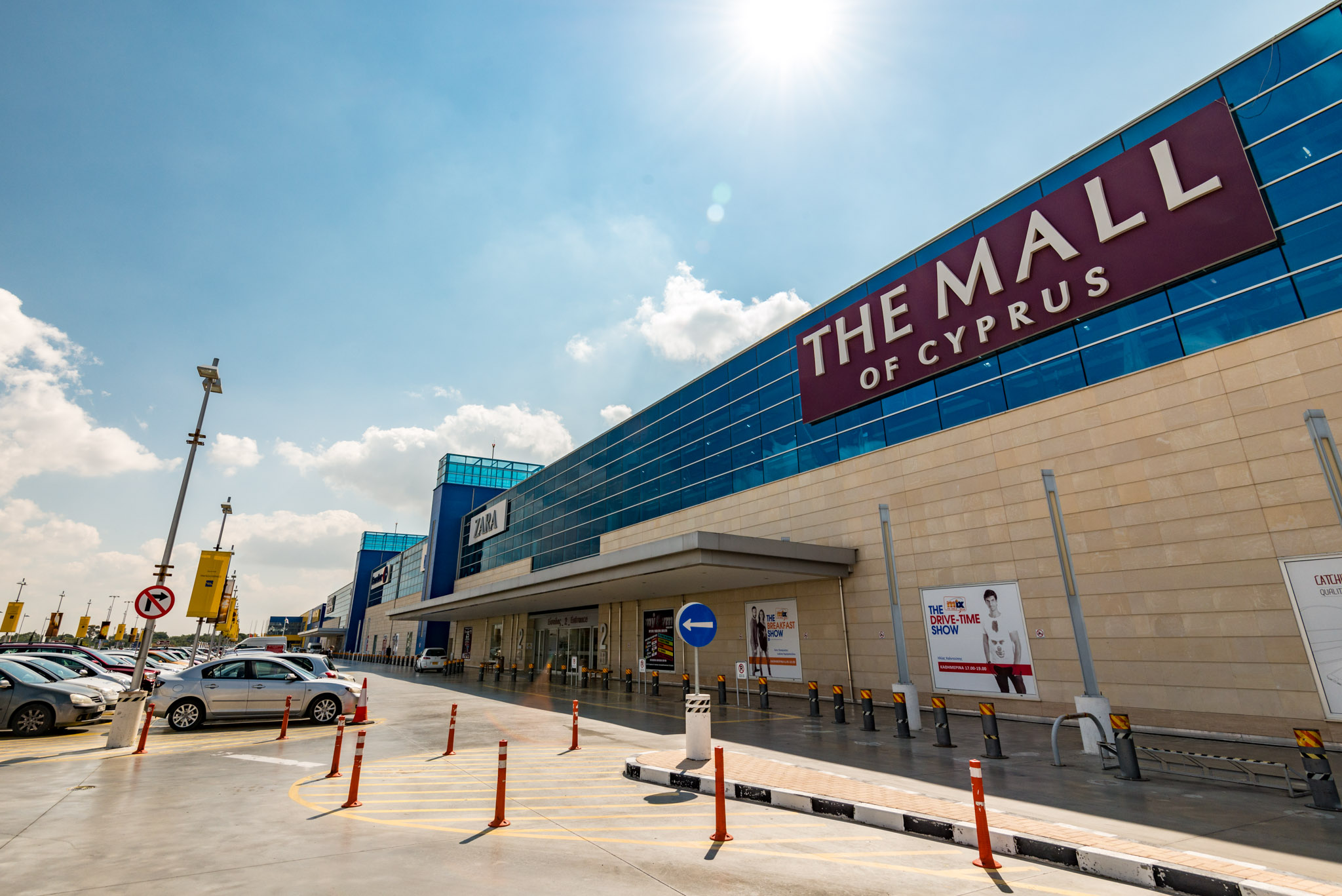 The Mall of Cyprus