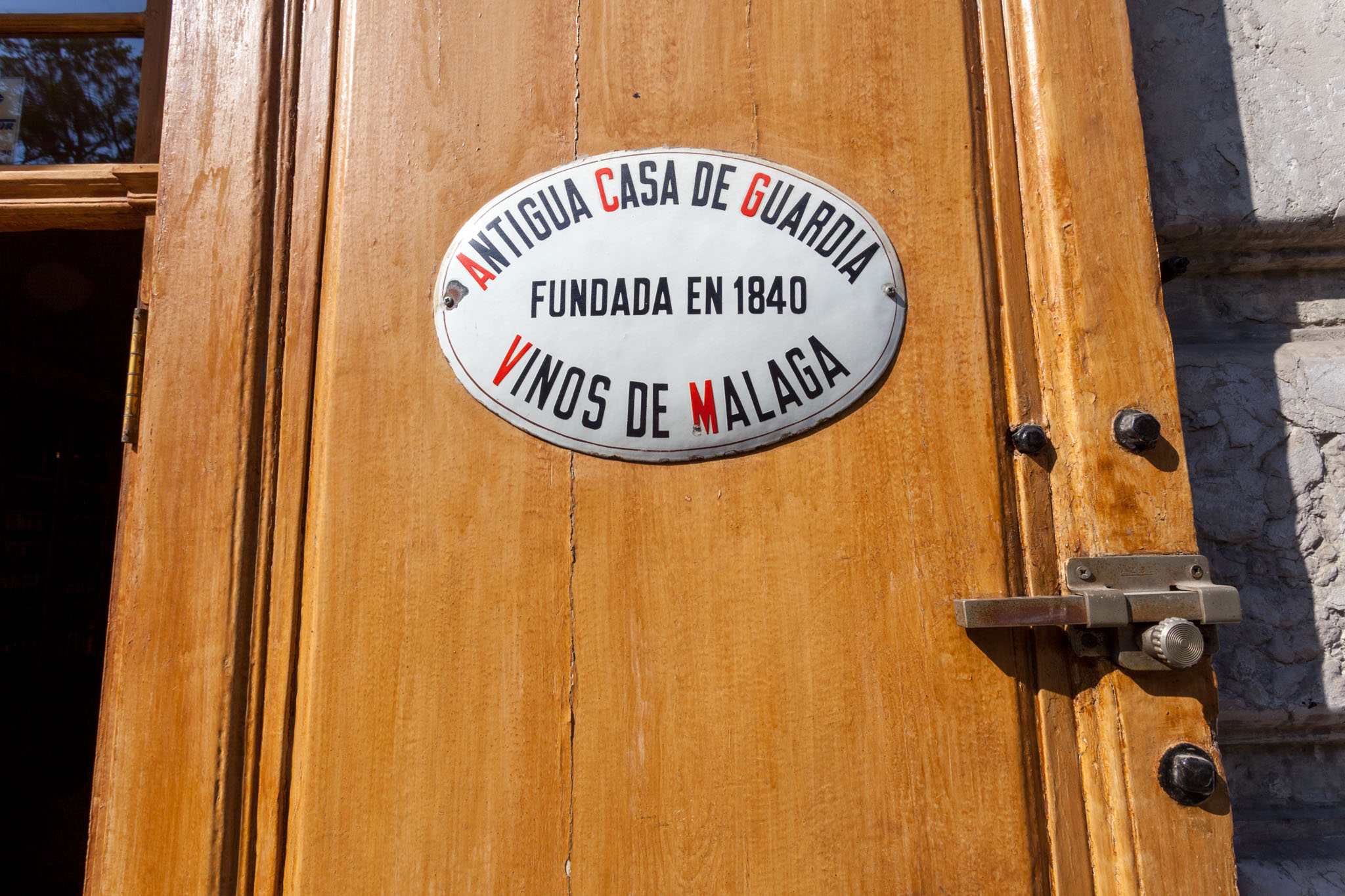 Bodega Antigua Casa de Guardia