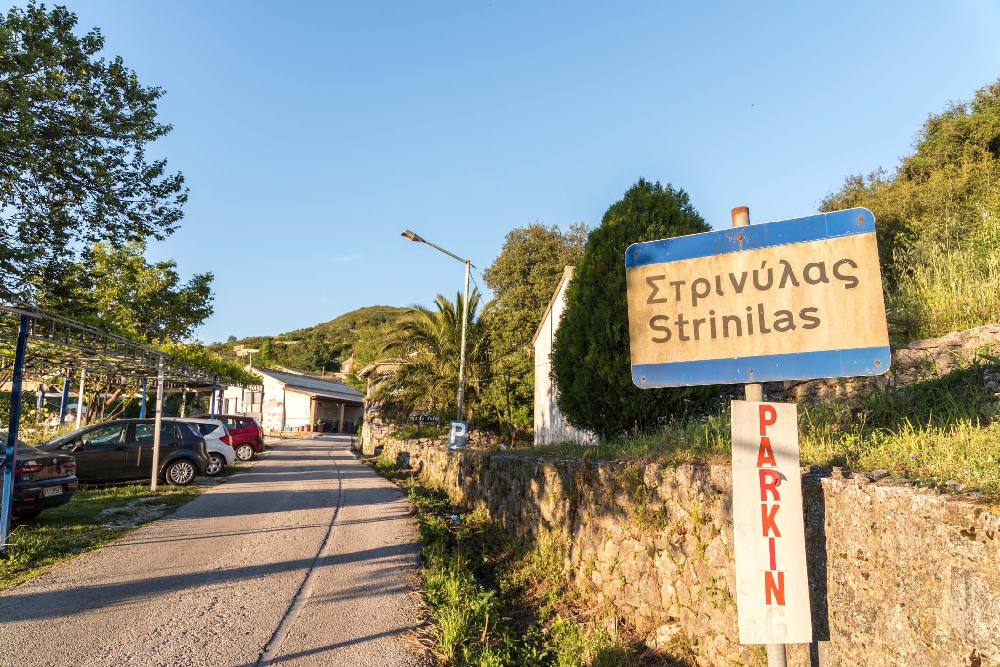 Strinilas Village 