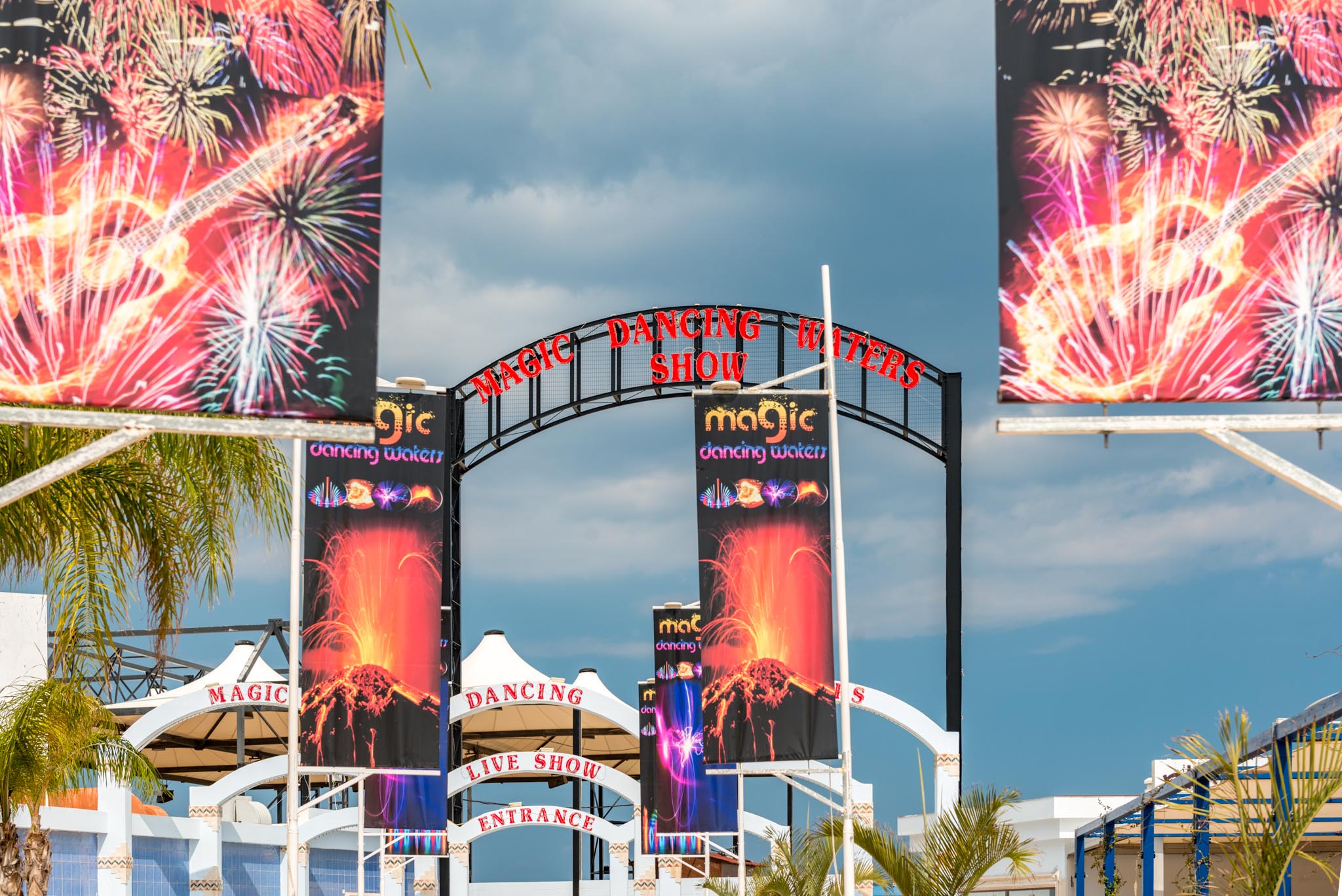 Magic Dancing Waters Show