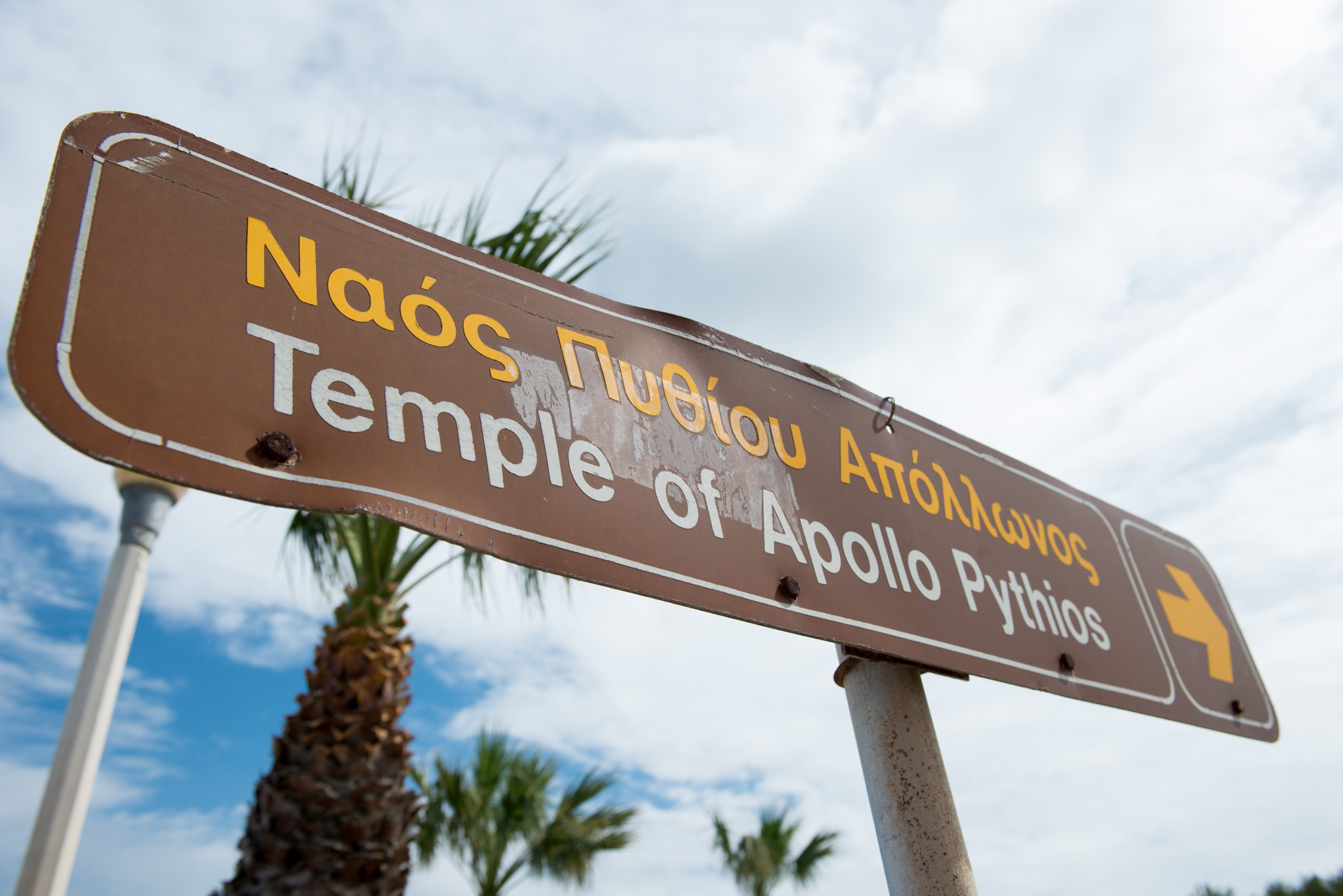 Apollo Rhodes Pythion Temple of Apollo (Rhodes)